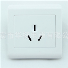 纯白系列墙壁开关.插座.16A