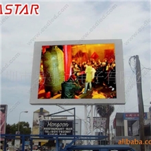 户外全彩LED显示屏