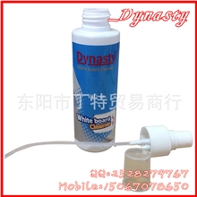写字小白板清洁剂100ml/毫升瓶装购买样品