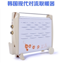 新款现代HY-220F对流取暖器暖风机速热电暖气家用电暖器厂家批发