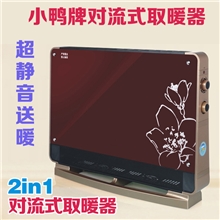 正品韩国现代HY-220D对流式取暖器家用电暖器礼品厂家批发