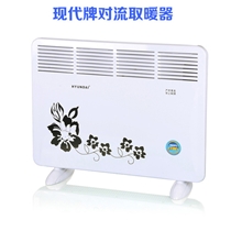 正品韩国现代HY-180A取暖器家用省电电暖器浴室防水暖风机批发