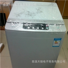 品质保证三星XQB75-168G大容量全自动洗衣机带风干特价销售