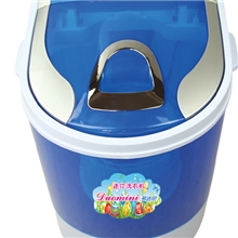 2013新款多迷尼正品4.2kg迷你洗衣机/小洗衣机带甩干/厂家批发价