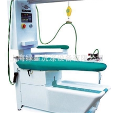 上海绿星供应AW-88D自带锅炉琴式带灯架烫台多功能吸鼓风烫台