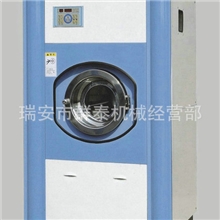 批发销售XGQ-15脱水甩干机洗脱烘三用机地毯脱水机