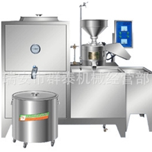 厂家批发DSK50多功能商用豆浆机温州现磨商用豆浆机