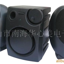 2.1音箱有源音箱
