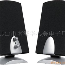 2.0音箱电脑音箱USB音箱