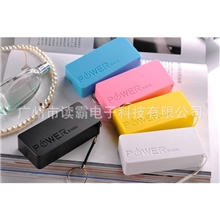 长期批发香水二代5200mAh移动电源锂电池