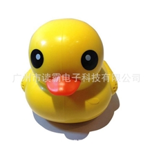 数码音响厂家长期批发新款插卡音响创意大黄鸭音响