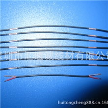 屏蔽漆包线咪头线耳机线单芯屏蔽线