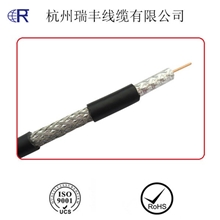 【厂家直销】供应RG6美军标同轴电缆