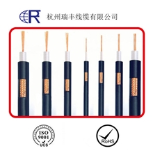 【厂家直销】供应闭路电视线电视线家用闭路线高清数字电视线