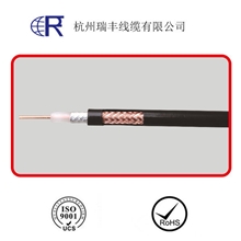 【厂家直销】供应有限电视线电视线有线同轴线CCAV高清数字