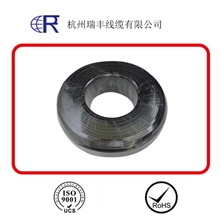 【厂家直销】供应射频同轴电缆线电线电缆