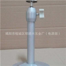 监控支架摄像头支架806铝