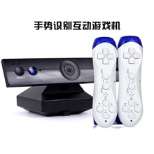 外贸原厂带双手柄体感游戏机,真正体感智力健身产品,趣味运动