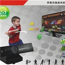 电视体感游戏机批发,外贸体感健身新产品厂家特价酬宾,电视体感