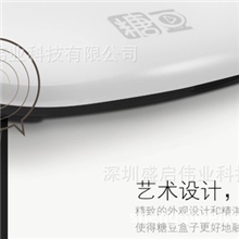 糖豆T4四核智能网络机顶盒网络高清播放器