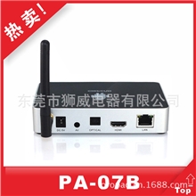 热销中PA-07B金属款双核A20安卓4.2.2网络高清播放器TVBOX
