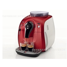 咖啡机设计创意小家电外观设计家电产品设计结构设计开发