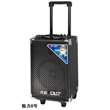 厂家MBA魅力八号户外电瓶音箱移动拉杆广场舞会议演唱大功率音响