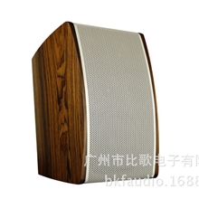 供应BKF自主开发最新款家庭KTV影院娱乐音响系统/音箱