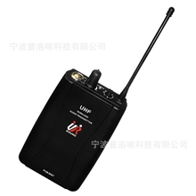 导游用无线腰挂式导游机、导览机系列（可一拖多机）