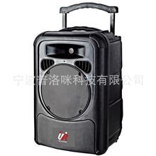 可移动可充电音箱，专业PA功放，户外移动式功放PA-9620