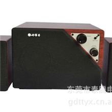 好笙音新款音响LS-688电脑音响低音炮多媒体音箱2.0.1音箱