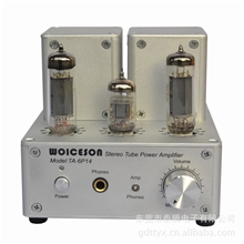 专业功放数字功放舞台功放机胆机功放单端胆机家用功放机