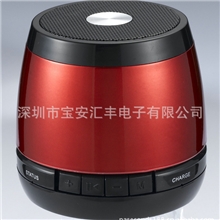 批发无线音箱专业音箱蓝牙音箱插卡迷你蓝牙音箱