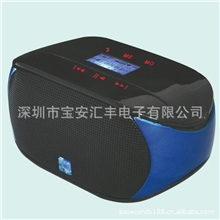 热销推荐蓝牙防水音响TC-Q8蓝牙立体声音响