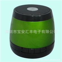 蓝牙/超重低音/插卡/FM/便携迷你音箱厂家批发