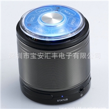 生产销售新款音箱插卡音箱批发