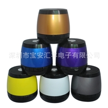 厂家批发免提语音蓝牙音箱TC-B1户外蓝牙音箱