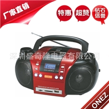 厂家热销精美优质SQL-18DVD可移动便携多功能dvd批发