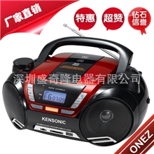 深圳dvd生产厂家热销手提dvd播放机SQL-DVD20