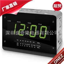 厂家生产938创意多功能钟控mp3收音机