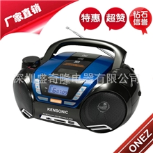 厂家专业热销SQL-DVD20高品质便携式dvd影碟机