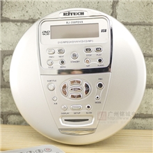 CD复读机超级DVDVCDMP3学英语必备便携式CD随身听CD机