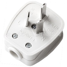 英特曼电工插座ACP20113-1/10A/16A三脚插头无线插头批发价