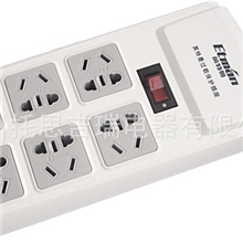 批发英特曼插座接线板插线板拖线板插排ACJ30016/3M免开增票