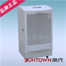 商用除湿机SUN-9150E
