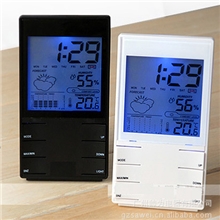 正品温度计家庭温湿度计电子办公温湿度表经典畅销款特价批发