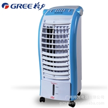 格力空调扇KS-0602dhG/ahg冰冷扇单冷空调扇冷冰晶盒特价