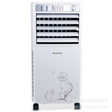 Gree/格力KS-0502a蒸发式冷风扇空调扇单冷气扇两冰晶联保