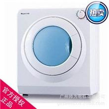 格力干衣机GSP20家用静音衣服烘干机2公斤滚筒小太阳烘衣机