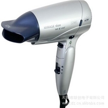 德国WIK/伟嘉5436FC1大功率可折叠并带负离子电吹风正品吹风机